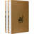 London  & London Series Dual Book Lock Boxes with Key Lock