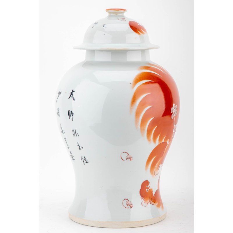 Handmade Porcelain China Jar