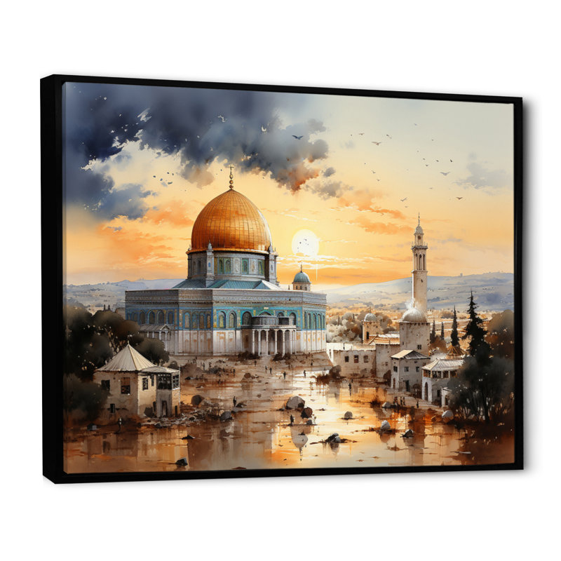 " Islam Art Dome Of Faith I ", H 24 po x l 32 po x P 1 po, Cadre flottant noir