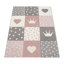 Tapis à motif géométrique Lewin-1500271791-1563755206