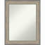 Miroir mural Carlianne