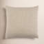Housse de coussin Keri-57445761