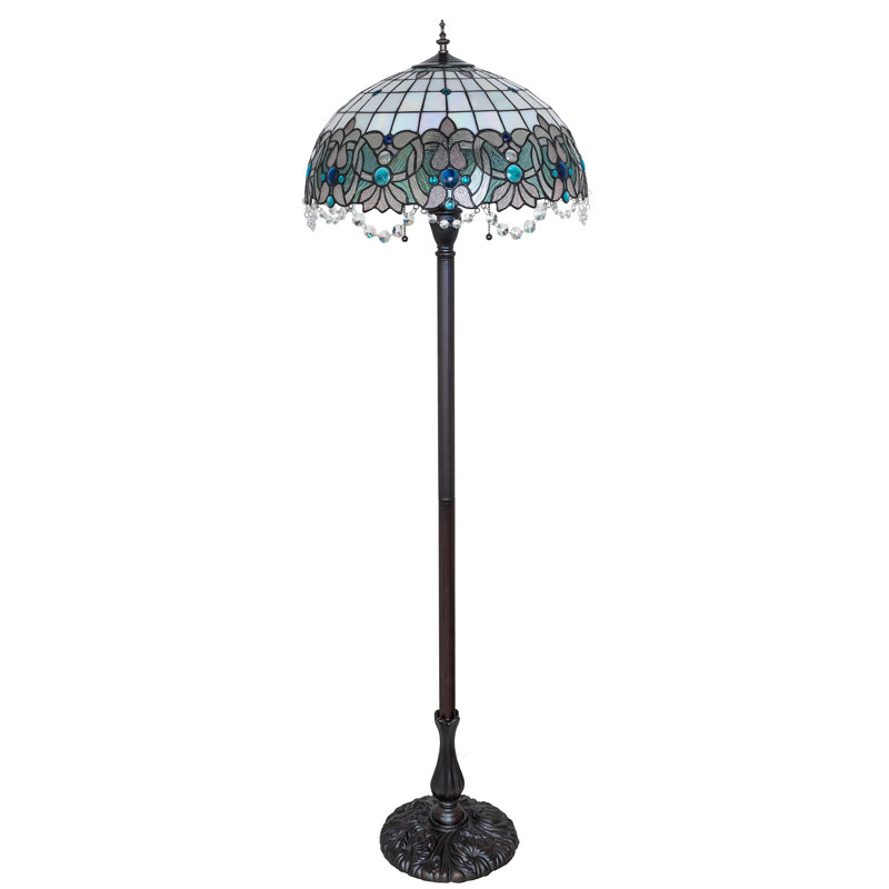 Analuisa Floor Lamp