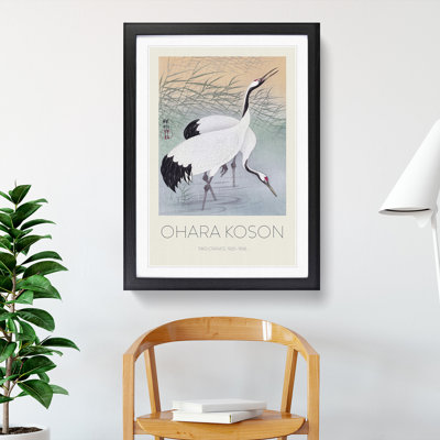 Two Cranes by Ohara Koson - Picture Frame Painting