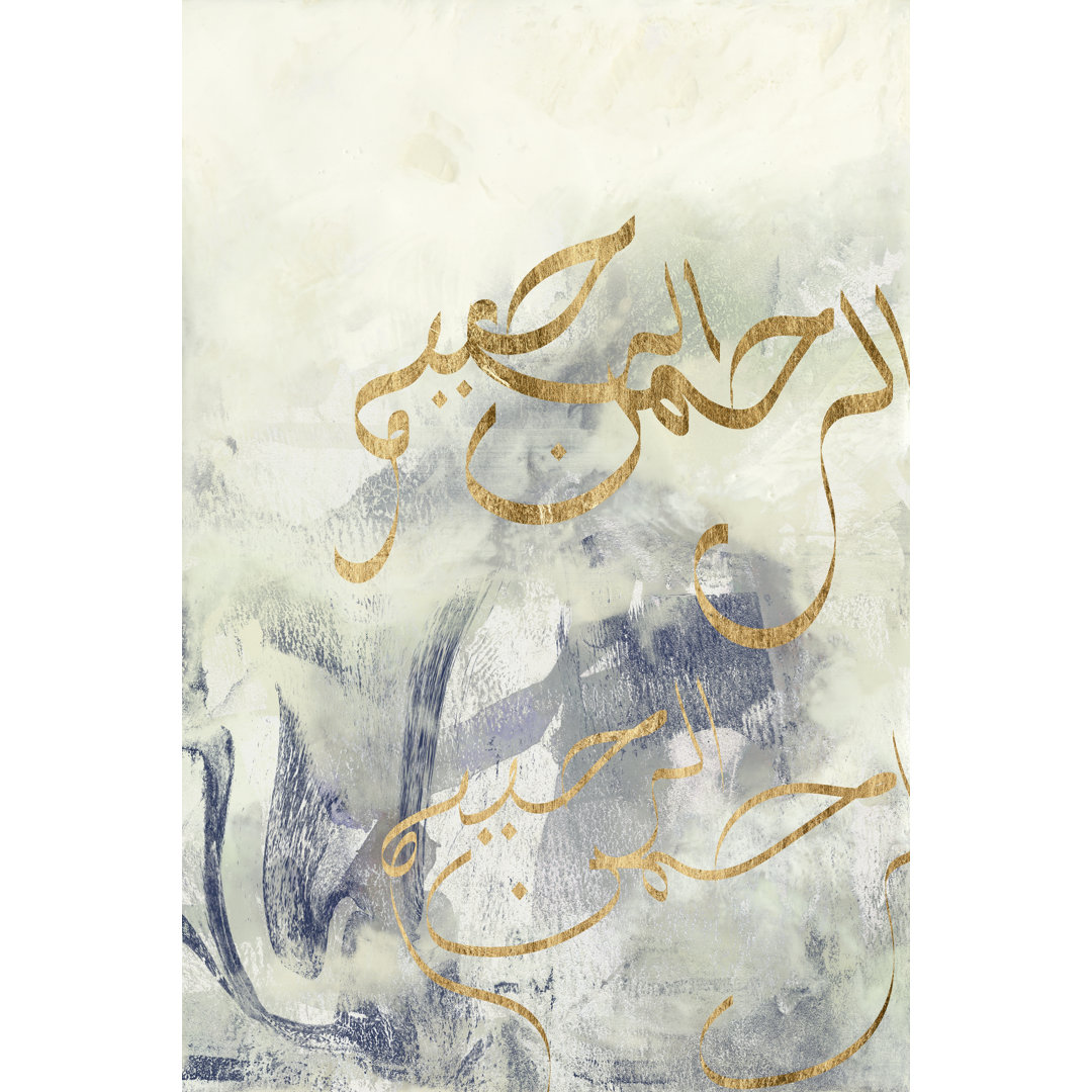 Leinwandbild Arabic Encaustic IV von Jennifer Goldberger