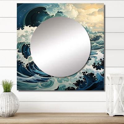 Art mural en miroir Germelino