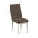 19'' H Upholstered Parsons Chair