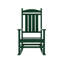 Chaise berçante d'extérieur en plastique avec table de bout Laguna-70778433