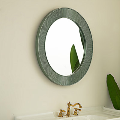 Miroir Cyclis