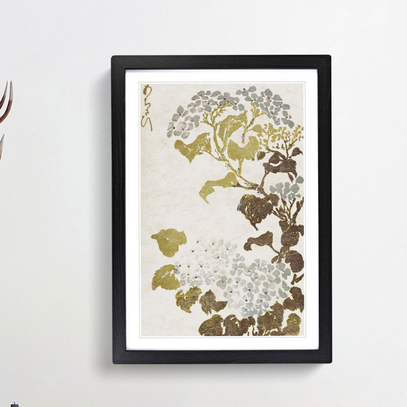 Hydrangea Flowers - Picture Frame Painting Print, 65cm H x 48cm W x 2cm D, Black Framed