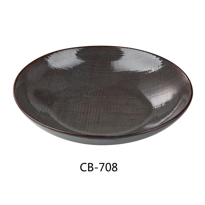Menelik 16 Dining Bowl