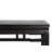 Hebei 43.7'' Solid Wood Console Table