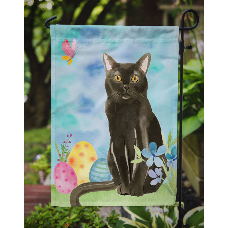 Tukhayr Double Sided 15'' H x 11'' W Polyester Animal Garden Flag