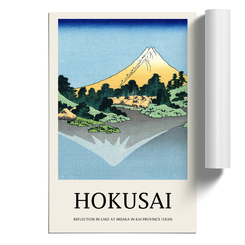 Mount Fuji Reflection Print by Katsushika Hokusai - Frameless Print, 42cm H x 30cm W x 0.1cm D