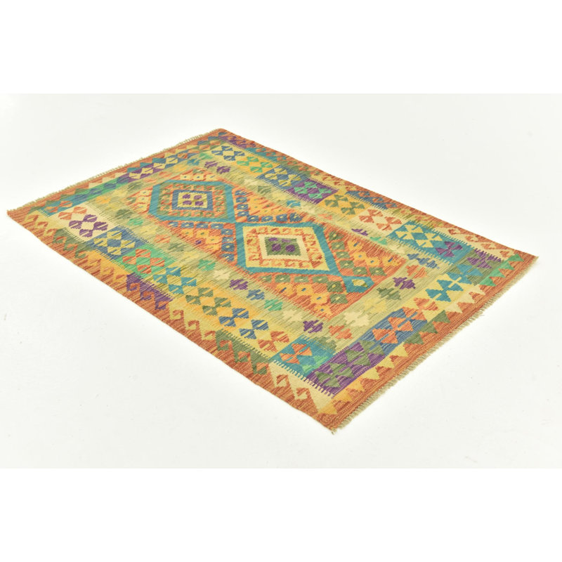 Navarro Multi Rug