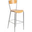 Tabouret de bar 30 po Jazmin-94595680