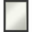 Miroir mural Corvino-303507890