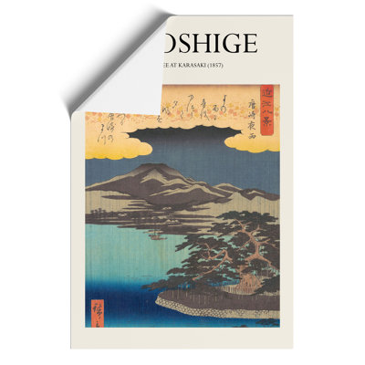Pine Tree at Karasaki Print by Utagawa Hiroshige - Frameless Print