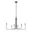 Lustre chandelier 6 lumières Tullis Juniper-2040985456