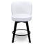 Ensemble de 2 tabourets de bar pivotants à 360 ° MINCETA avec dossier à coquille de 26 po, chaise de bar rembourrée en cuir de polyuréthane avec repose-pieds, pour îlot de cuisine, blanc-2042677554
