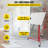 Drywall Rolling Lifter-93763413