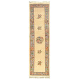 One-of-a-Kind 10'2'' X 2'6'' Area Rug in Beige