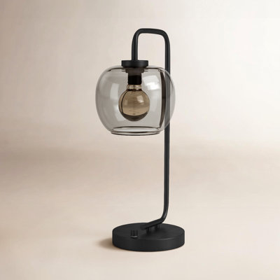 Glynda Metal Arched Lamp