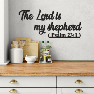 The Lord is My Shepherd Metal Wall Art, Psalm 23:1 Sign, Bible Verse Decor, Christian Home Art, Scripture Wall Hanging, Religious Gift