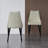 Leather Upholstered Dining Chair-600926331