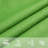 Foscot 3.5m x 3.5m Triangular Shade Sail