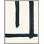 Small Fragment 3 Painting by Thom Filicia