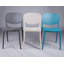 Chaise de salle à manger Bexhet-88578004