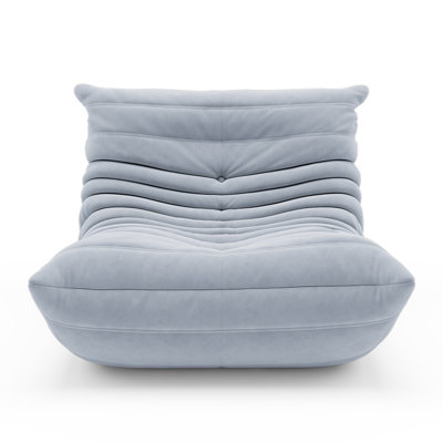 Danial Foam Armless Bean Bag Lounger