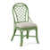 Trellis Back Side Dining Chair