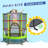 Costway 55" Round Backyard Trampoline with Safety Enclosure-55709583
