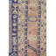 Vintage Wash One-of-a-Kind Rectangle 18' X 21'1" Area Rug