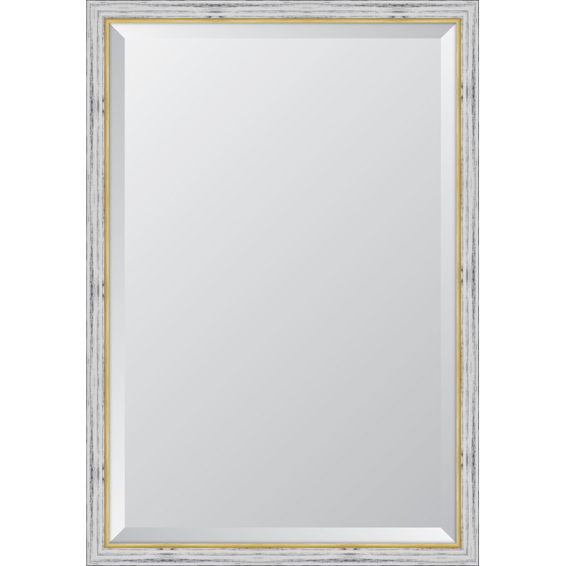 Miroir d'appoint Agaran, Blanc / or