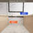 Frameless Single Sliding Shower Door-127317833