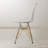 19'' H Side Chair