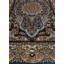 Oriental 100cm X 150cm Area Rug-96229632