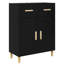 69.5cm Sideboard-1745375790