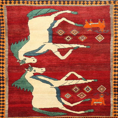 Adylee Indoor Rug