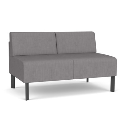Causeuse sans accoudoirs Luxe Lounge