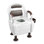 Commode Toilet Potty Chair For Adult With Adjustable Height