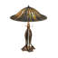 Tiffany Table Lamp