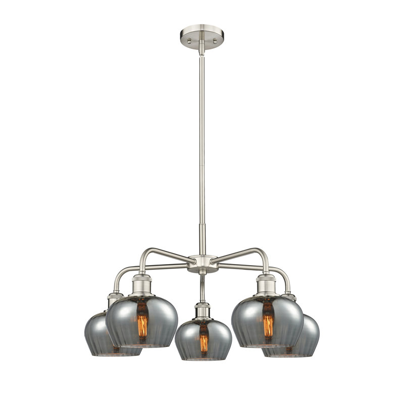 Lustre bol 5 lumières Calnie, Plaqué couleur fumée, Nickel satiné