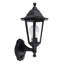 Mcmahan Matte Black Outdoor Wall Lantern-40684838