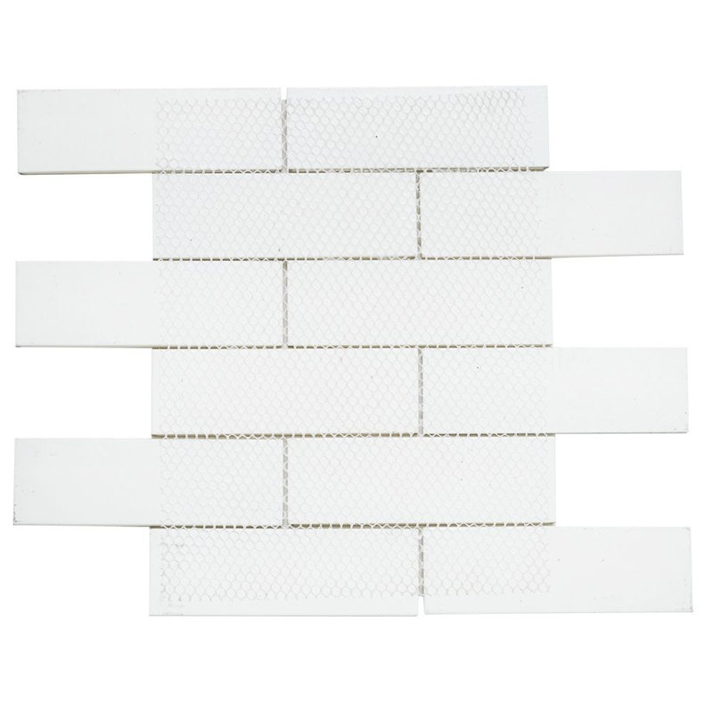Athena 2" x 6" Glass Mosaic Wall Tile, Gold