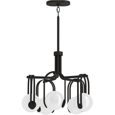 Kraga Five-Light Chandelier