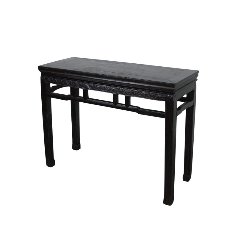 Hebei 43.7'' Solid Wood Console Table